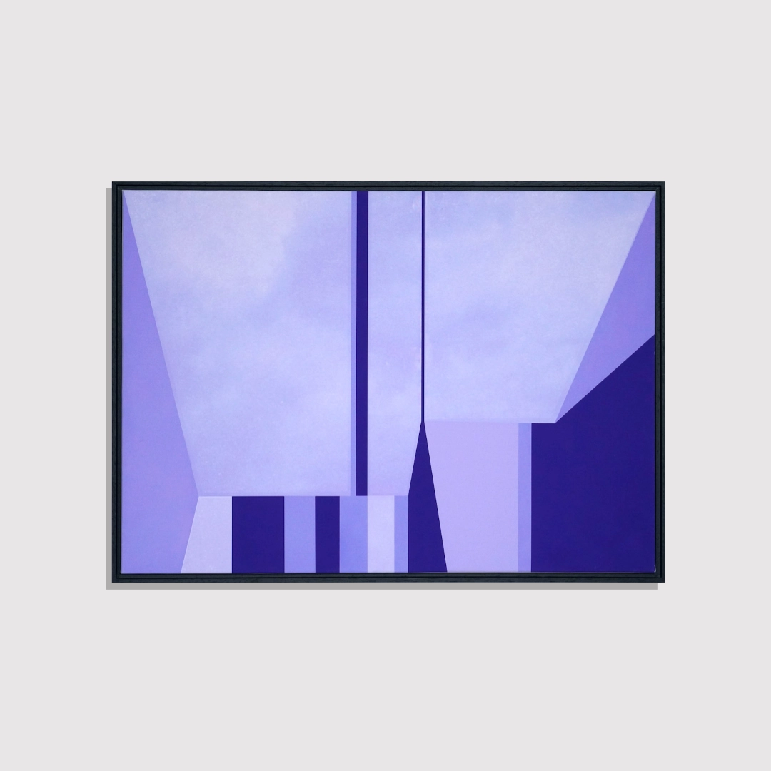 AZULAR