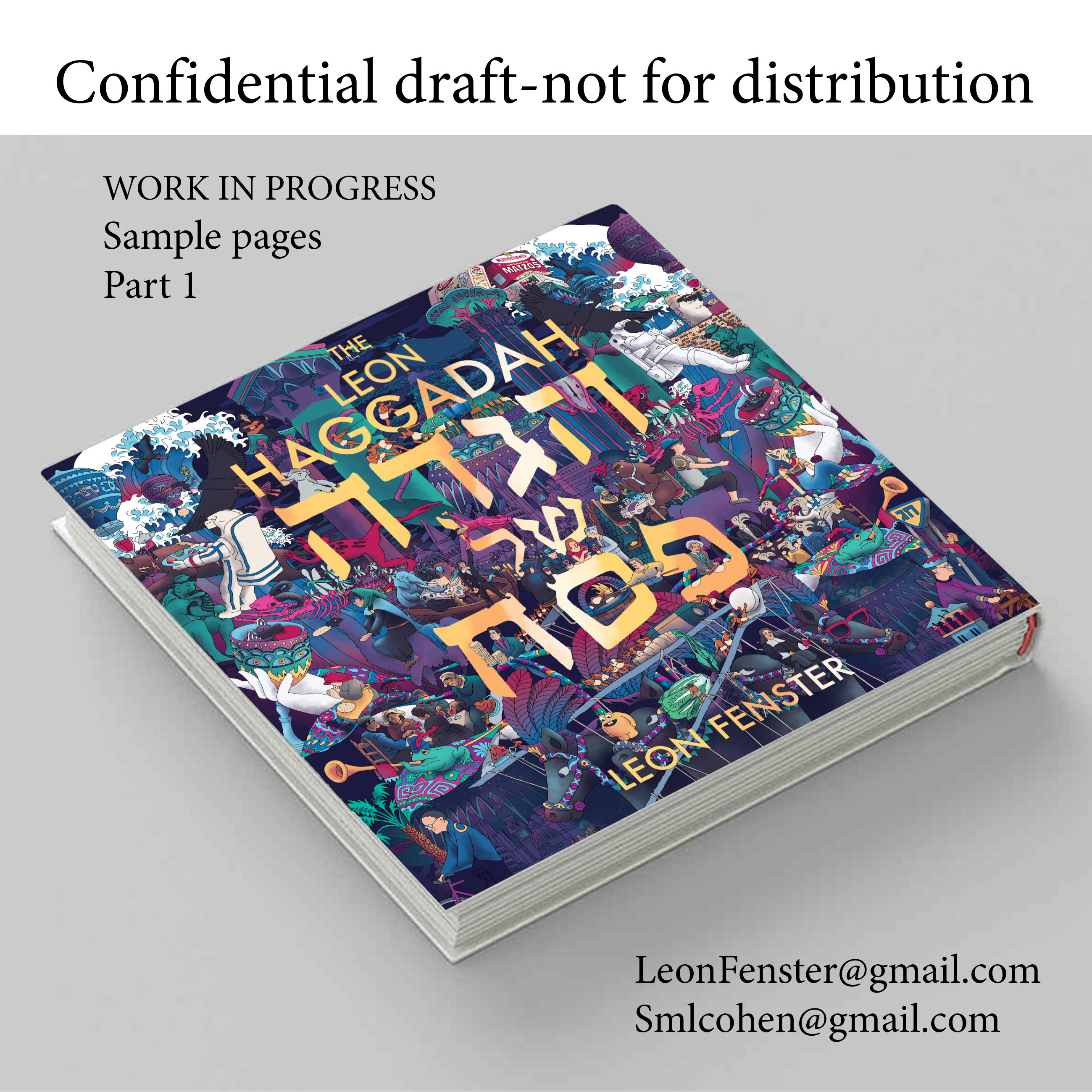 10 Books - The Leon Haggadah: A Midnight Tapestry