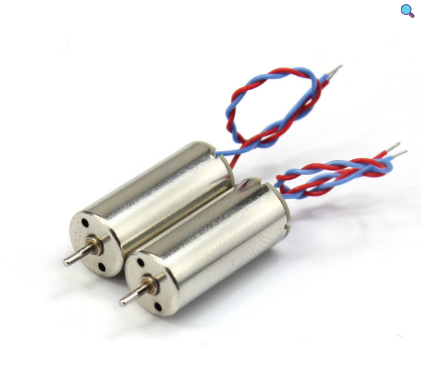 720 Magnetic Micro Coreless Motor for Micro Quadcopters - 2xCW & 2xCCW