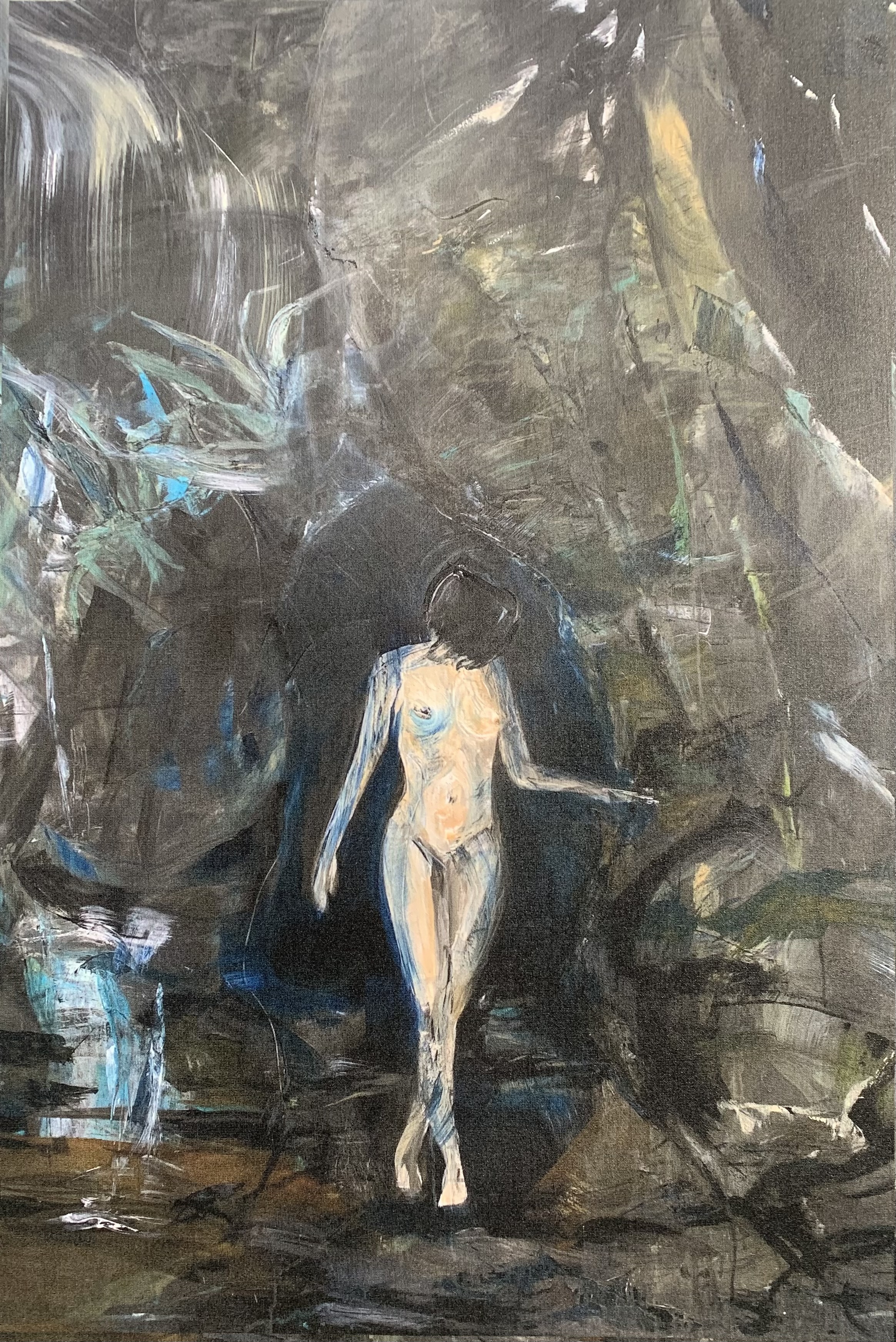 Cave