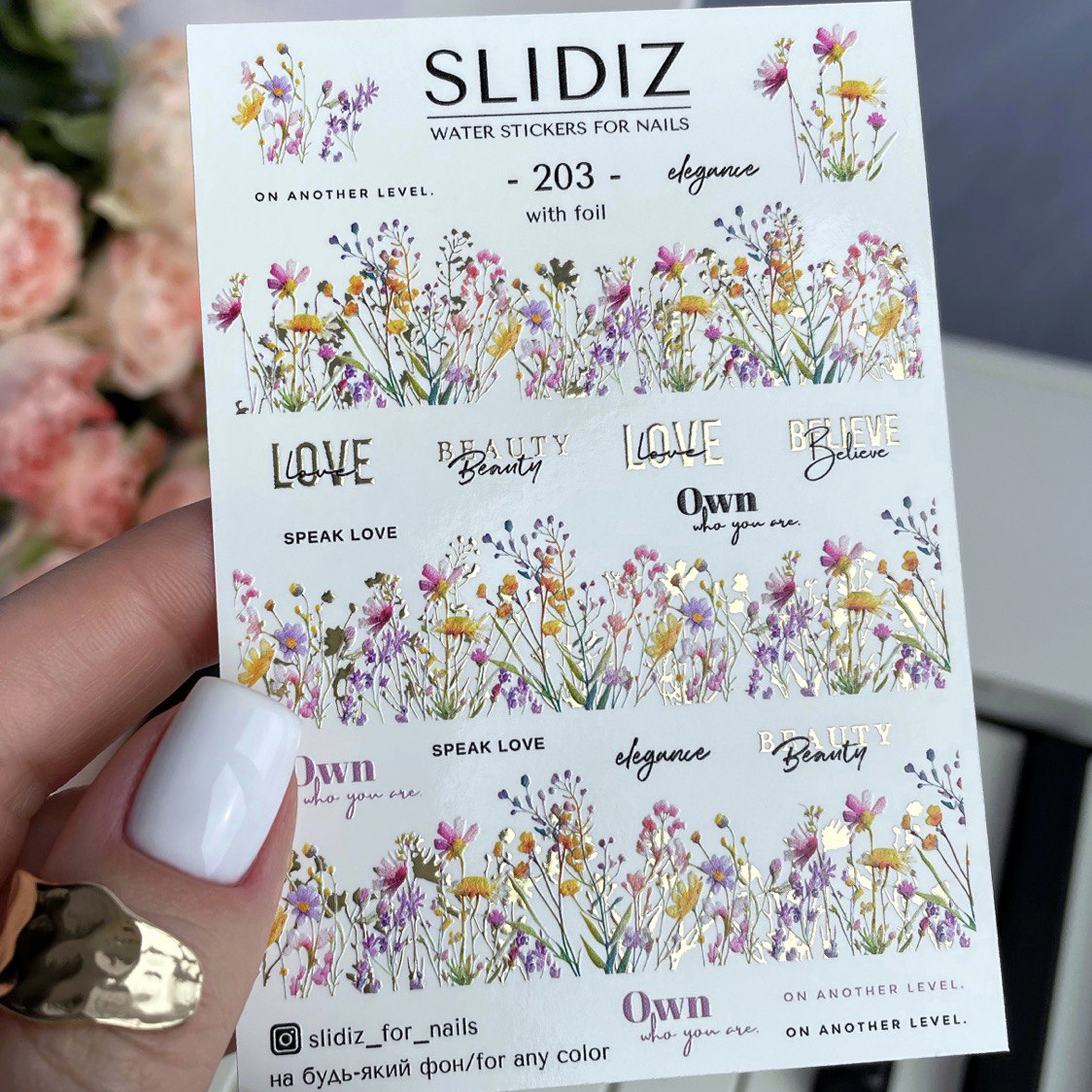 Slider design SLIDIZ 203