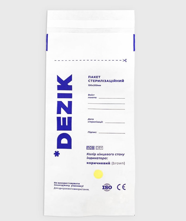 DEZIK white kraft bags 100x200, 100 pcs