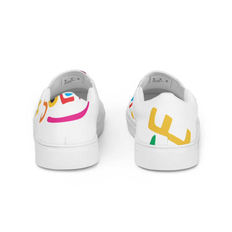 Solstice Shoes