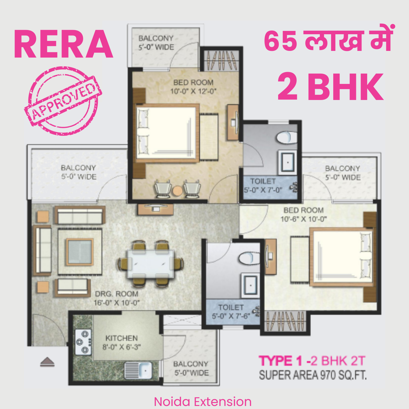 Elegant Ville 2 BHK FLAT