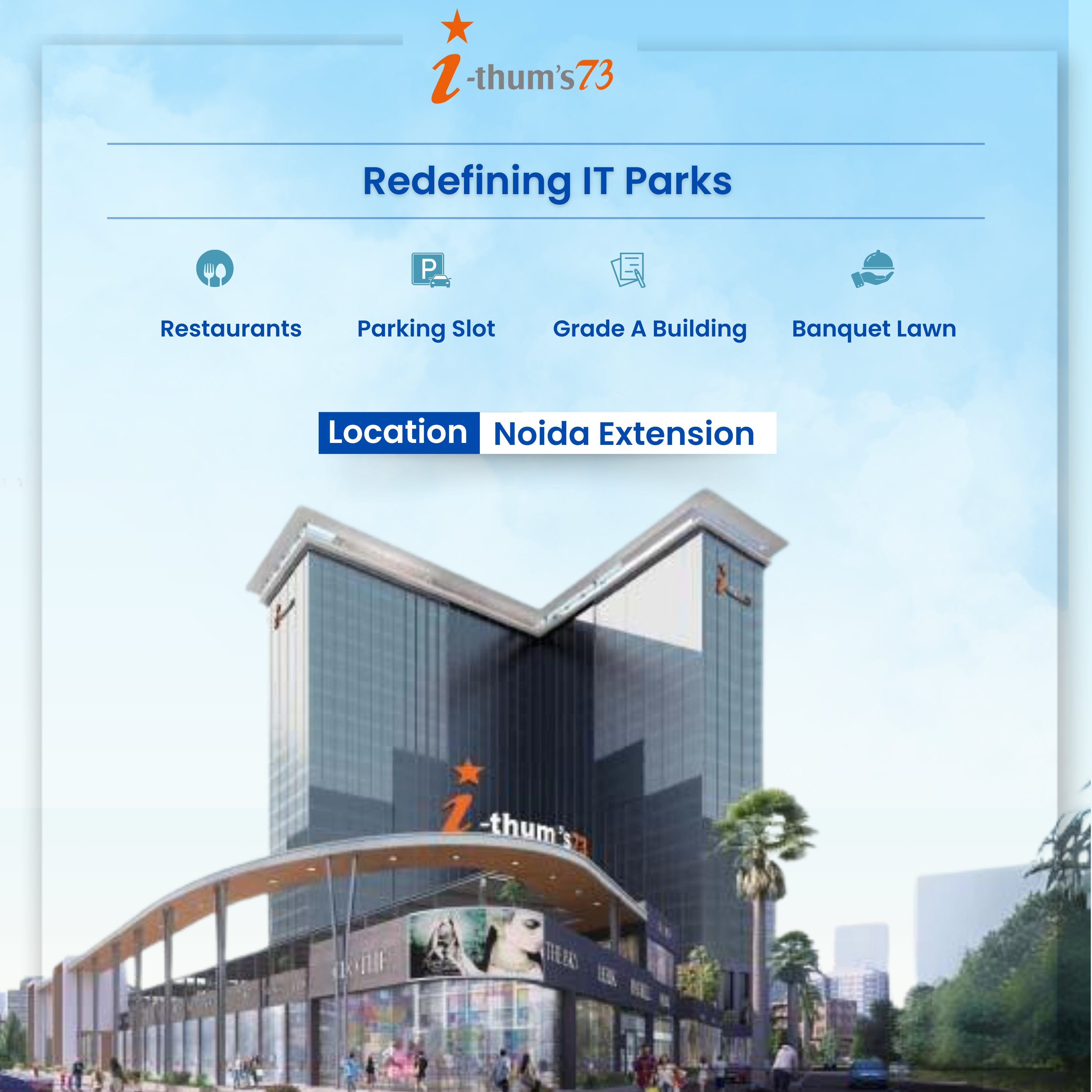 iThum's 73 Office Space