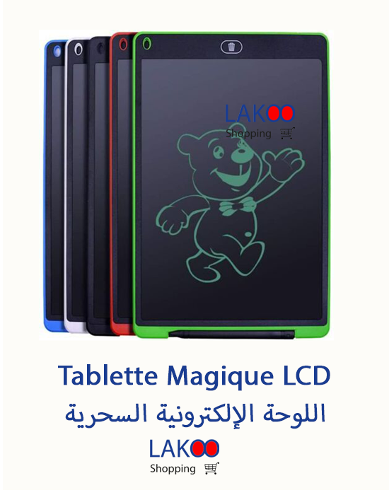 Tablette LC pour enfants