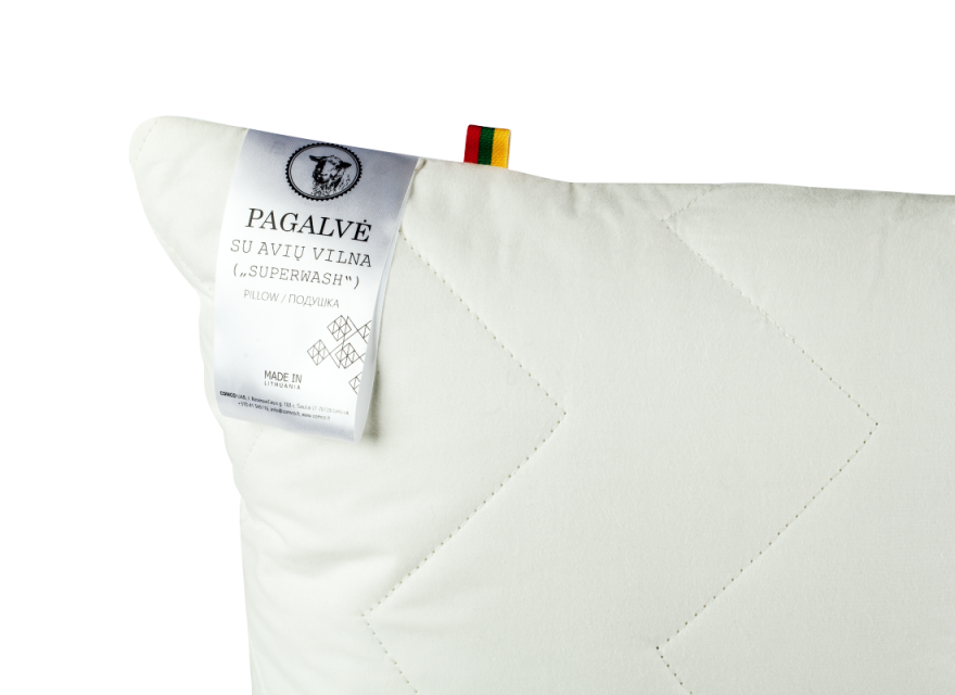 Pagalvė avių vilnos SUPERWASH 60x60 cm