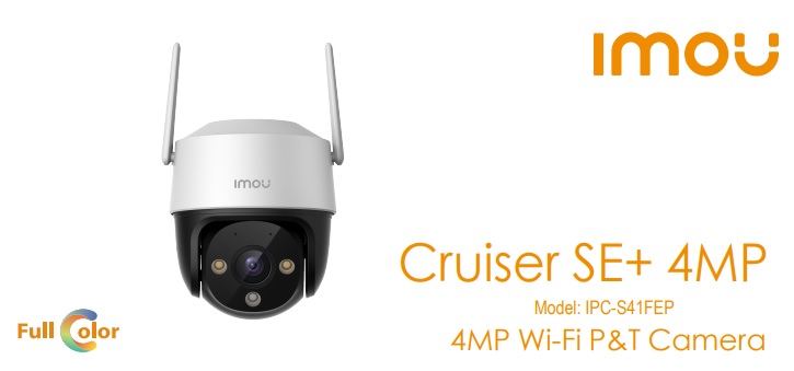 DOMO IMOU WI-FI Model: IPC-S41FEP 4MP - Cruiser SE+ 