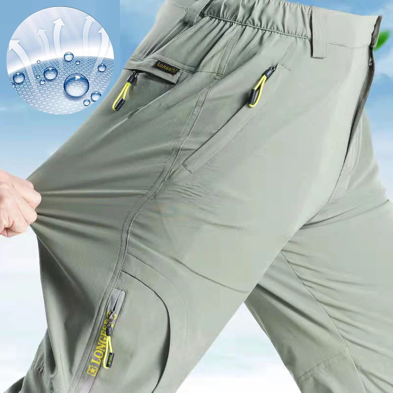 Men's Sun Protection Pants