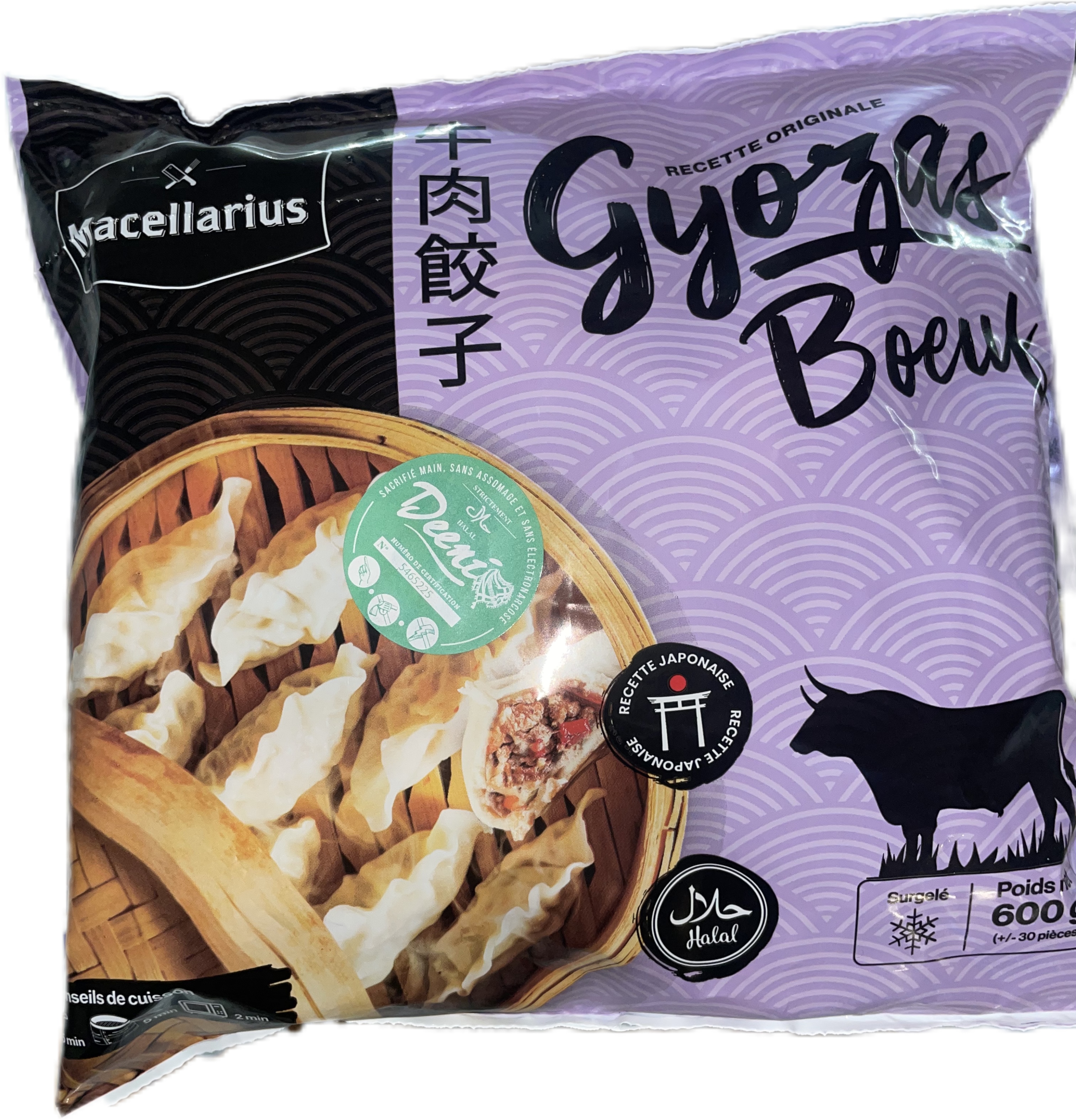 Gyozas boeuf Macellarius 800g 