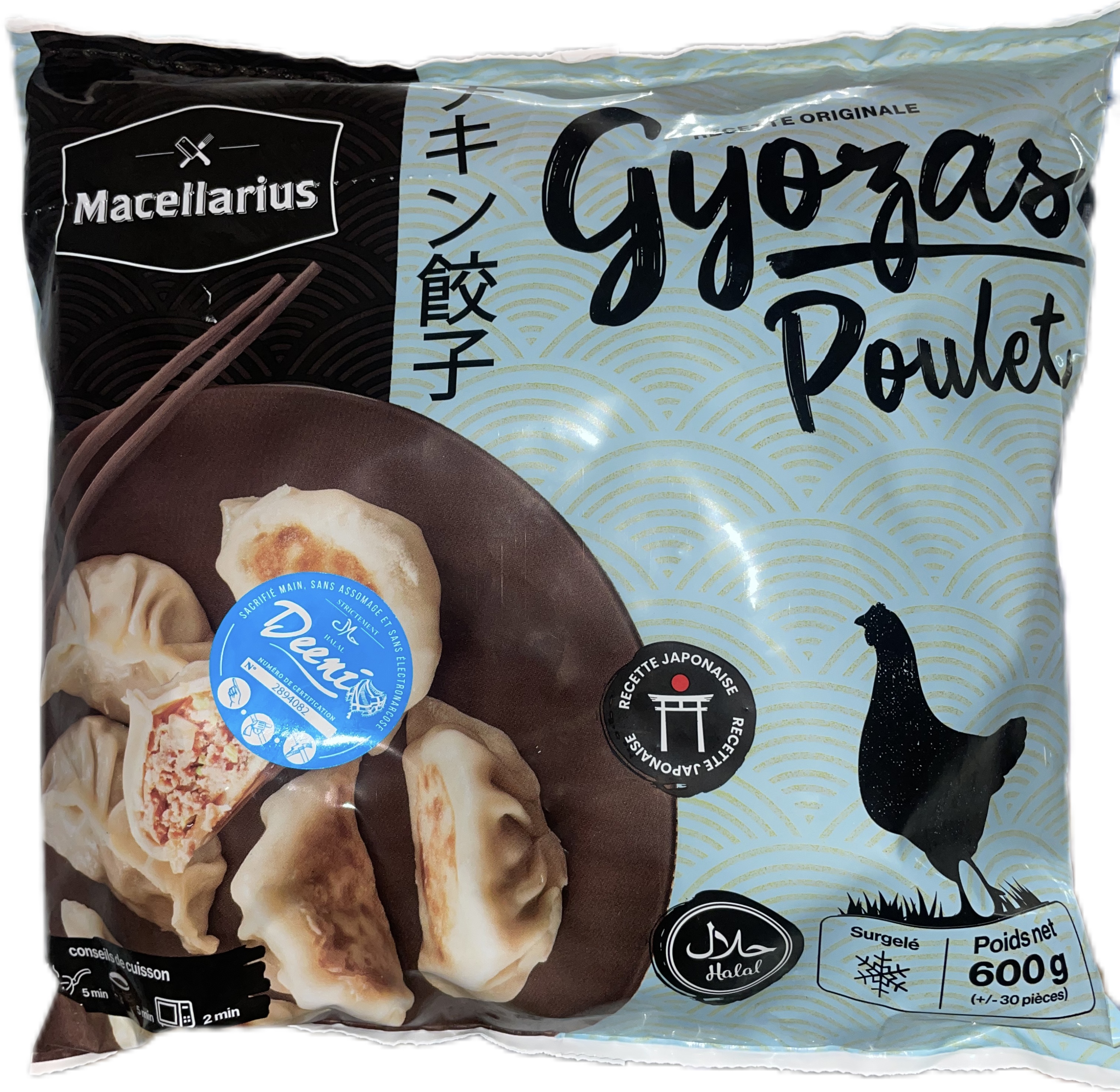 Gyozas poulet Macellarius 800g 
