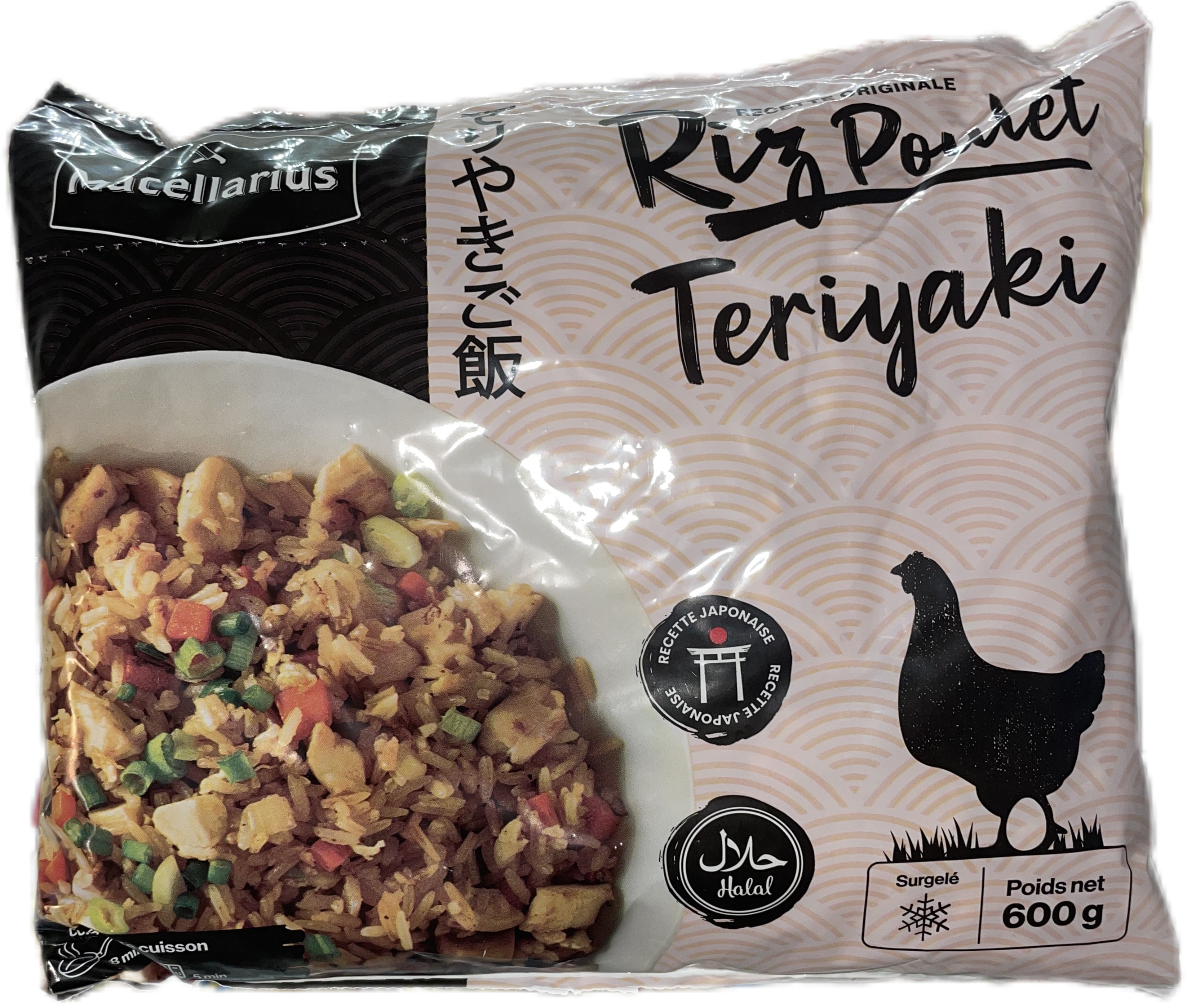 Riz poulet teriyaki Macellarius 800g