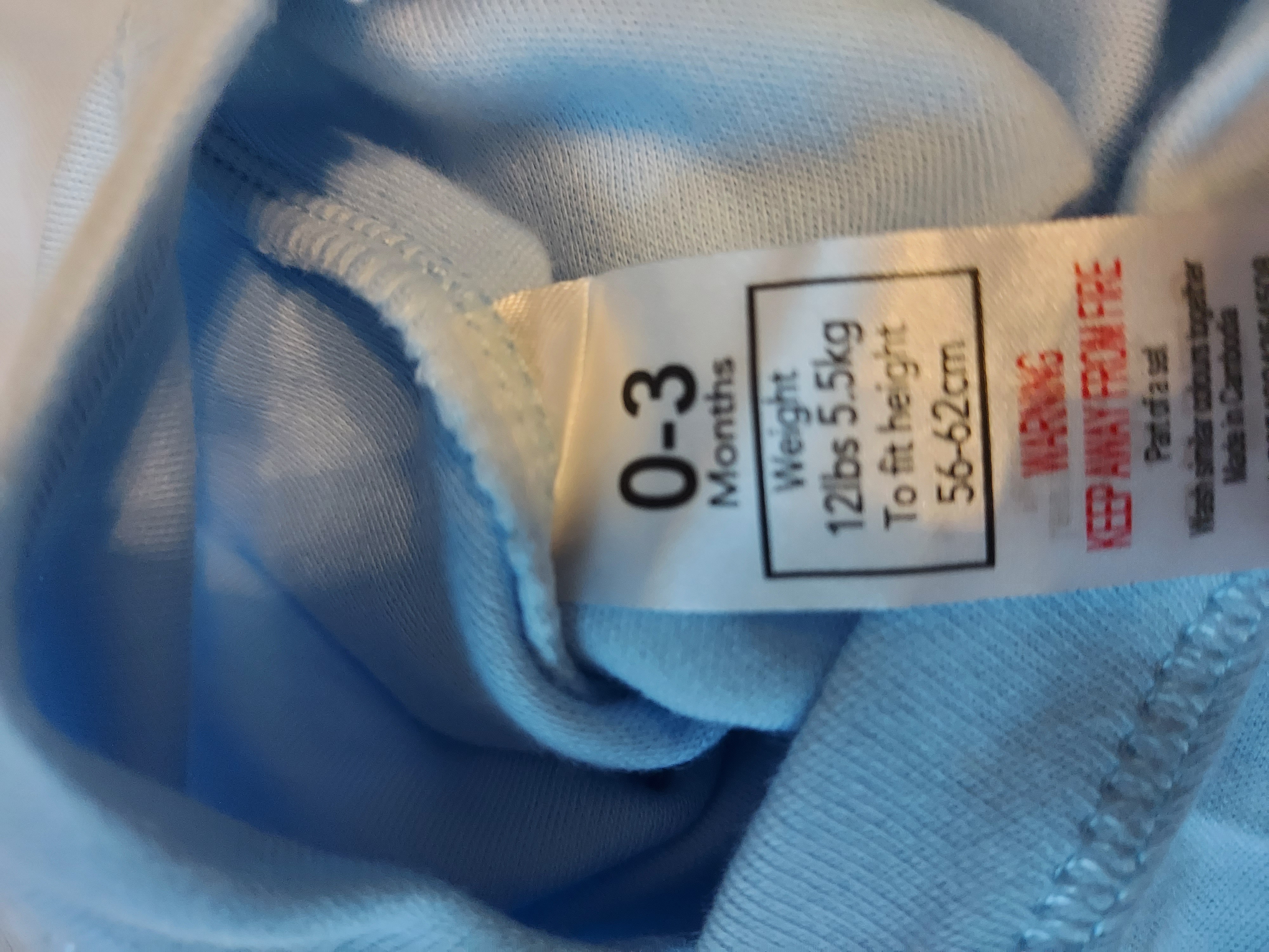 George light blue bodysuit 0-3 months 