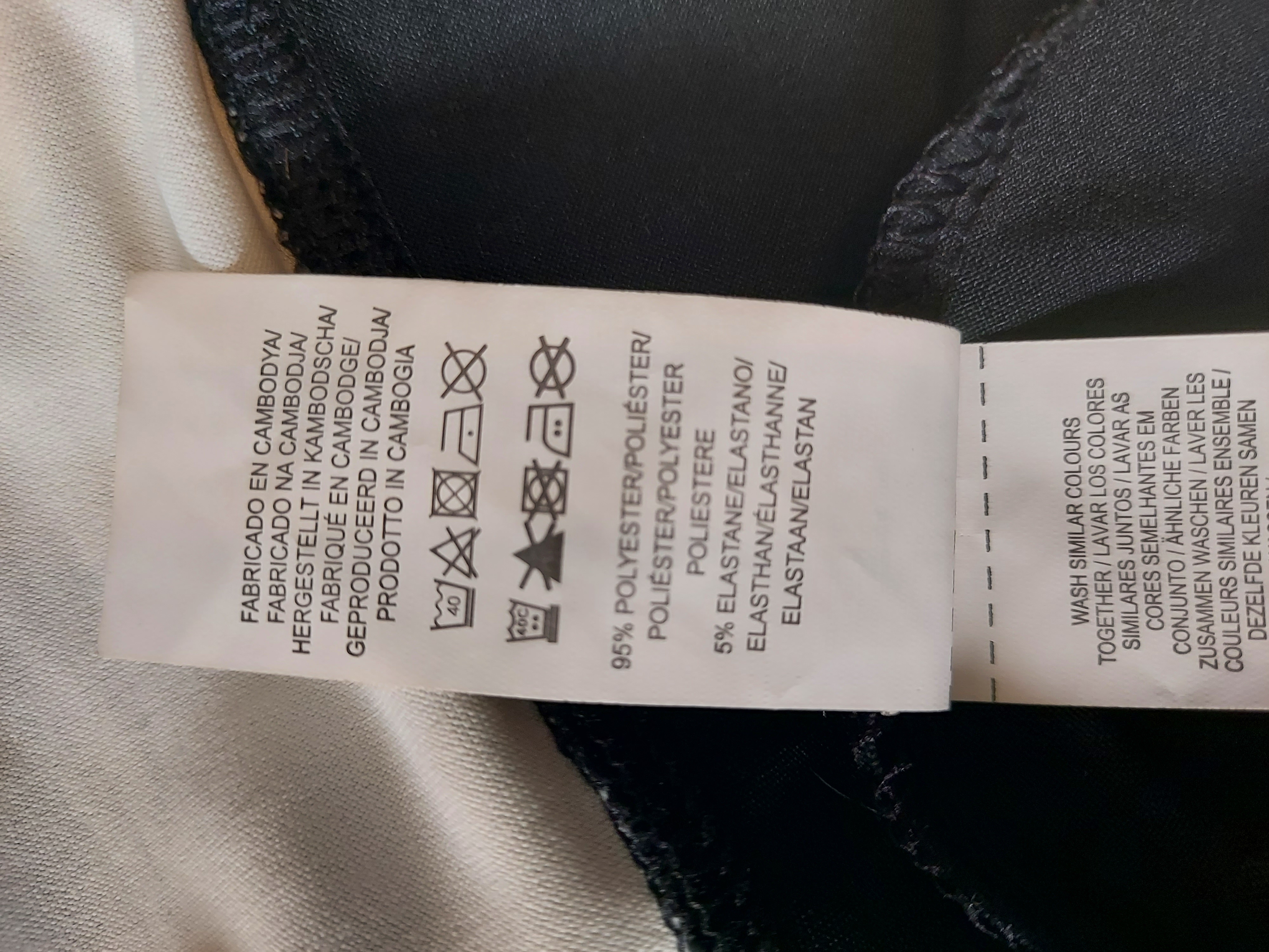 Primark sport top grey size 12
