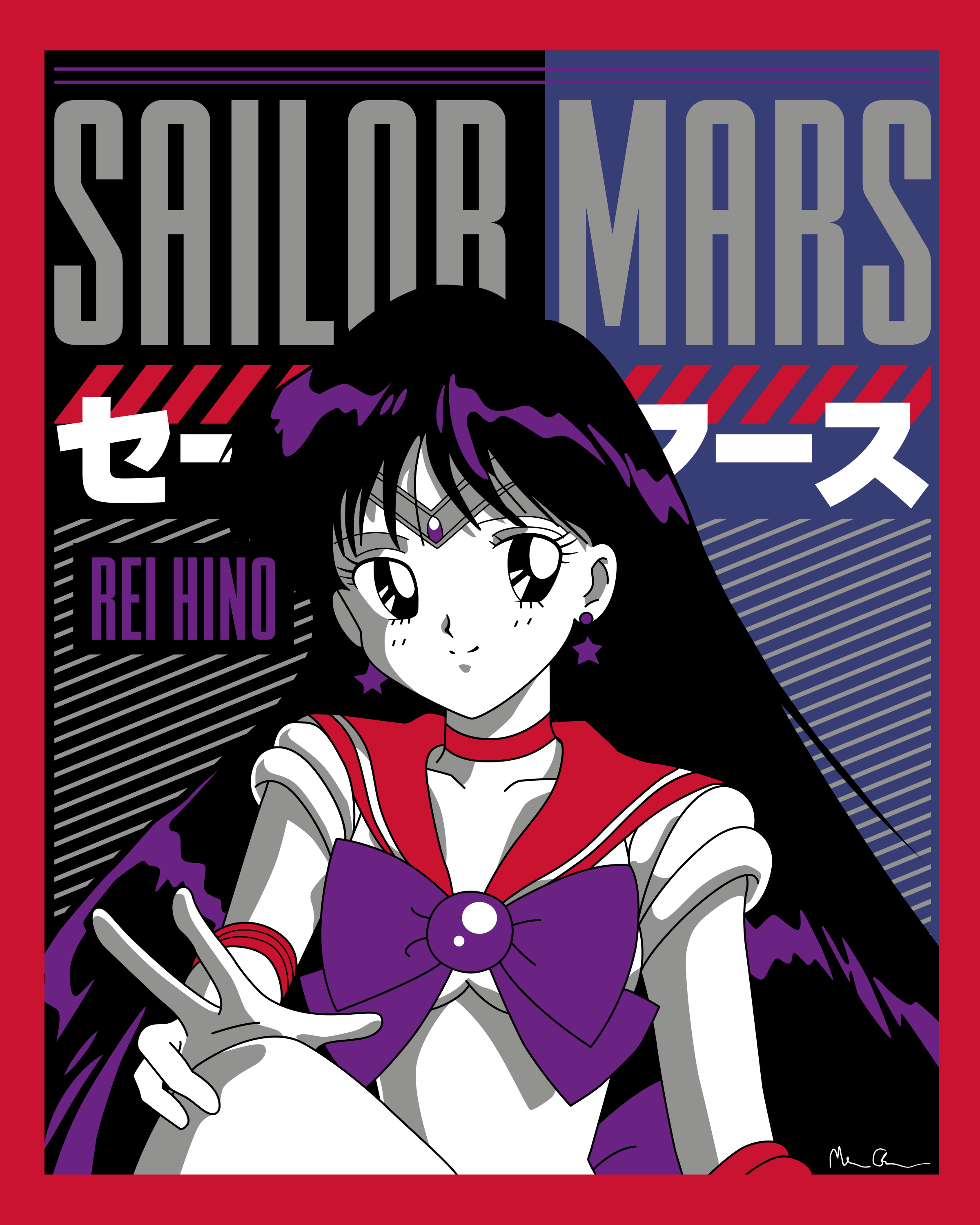 Sailor Mars Poster