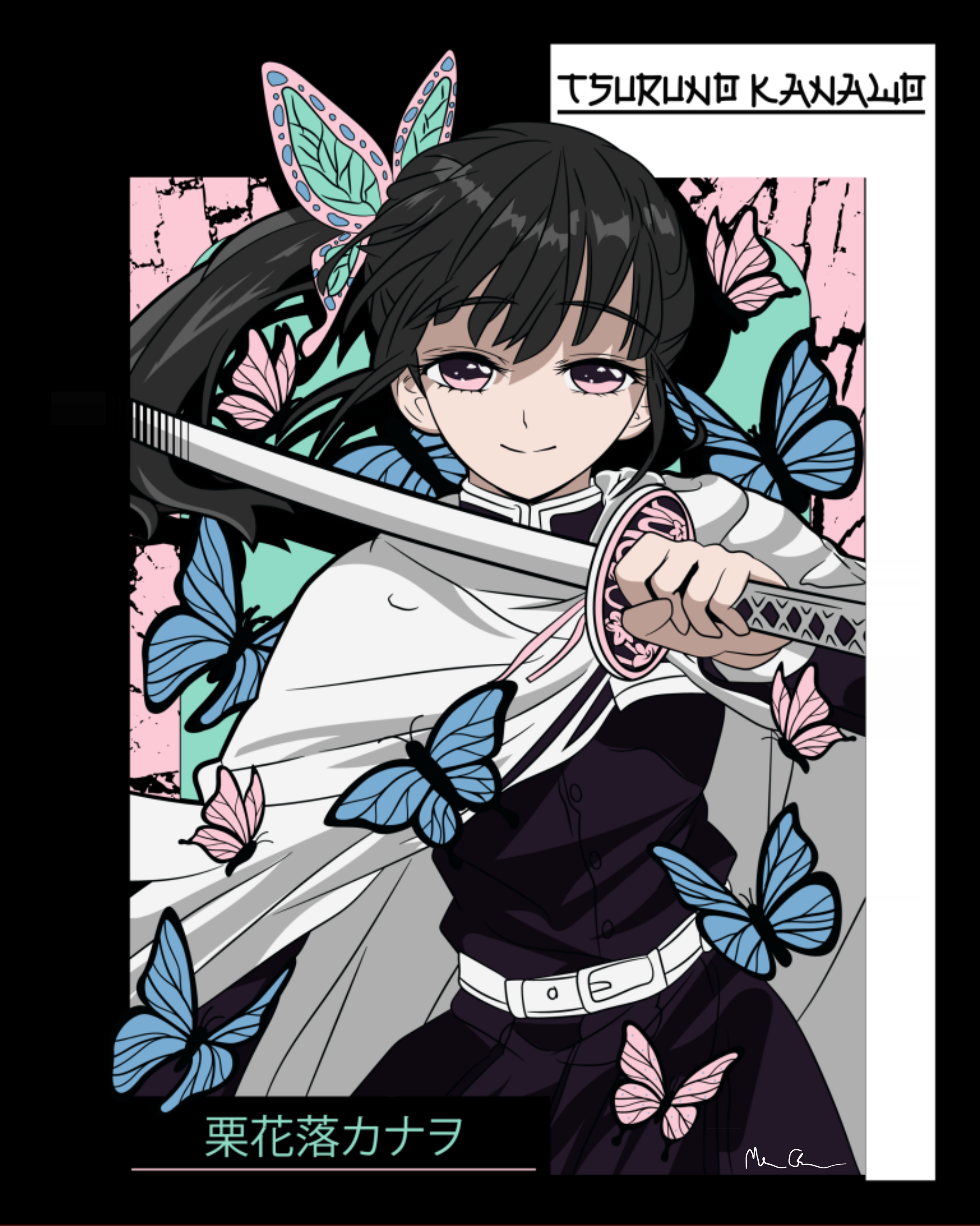 Tsuyuri Kanao Anime Art Poster