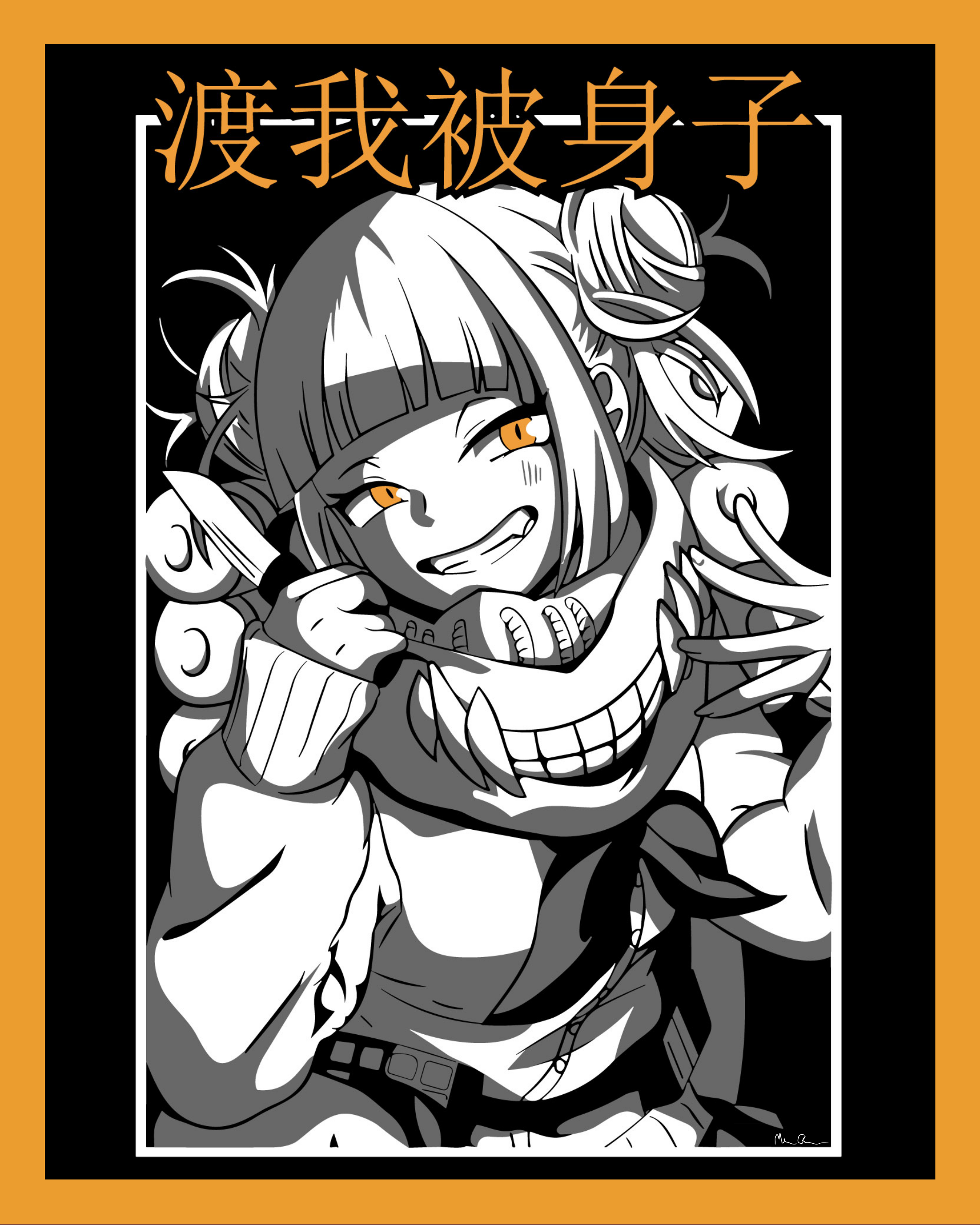 Toga Himiko Anime Poster