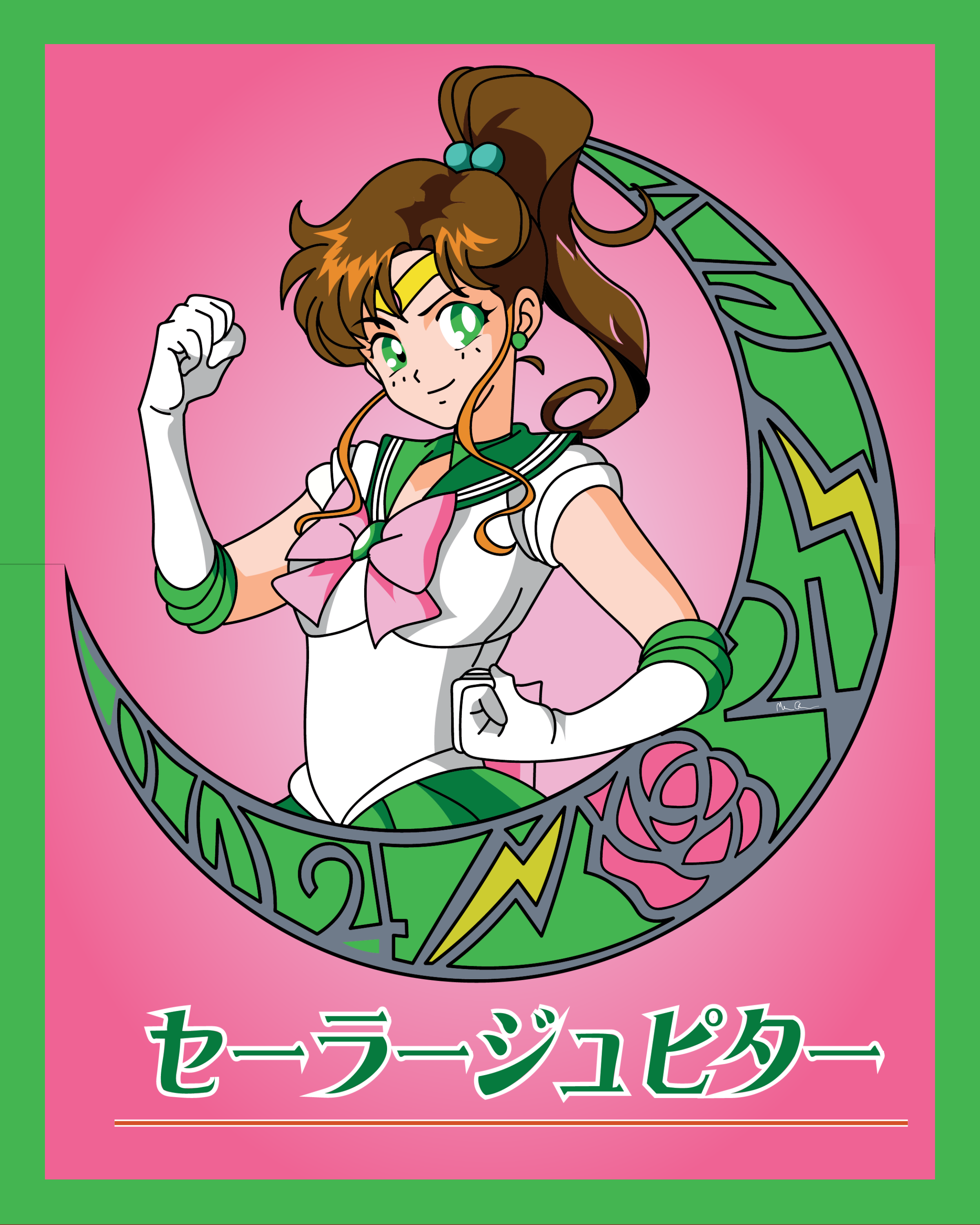 Sailor Jupiter Poster