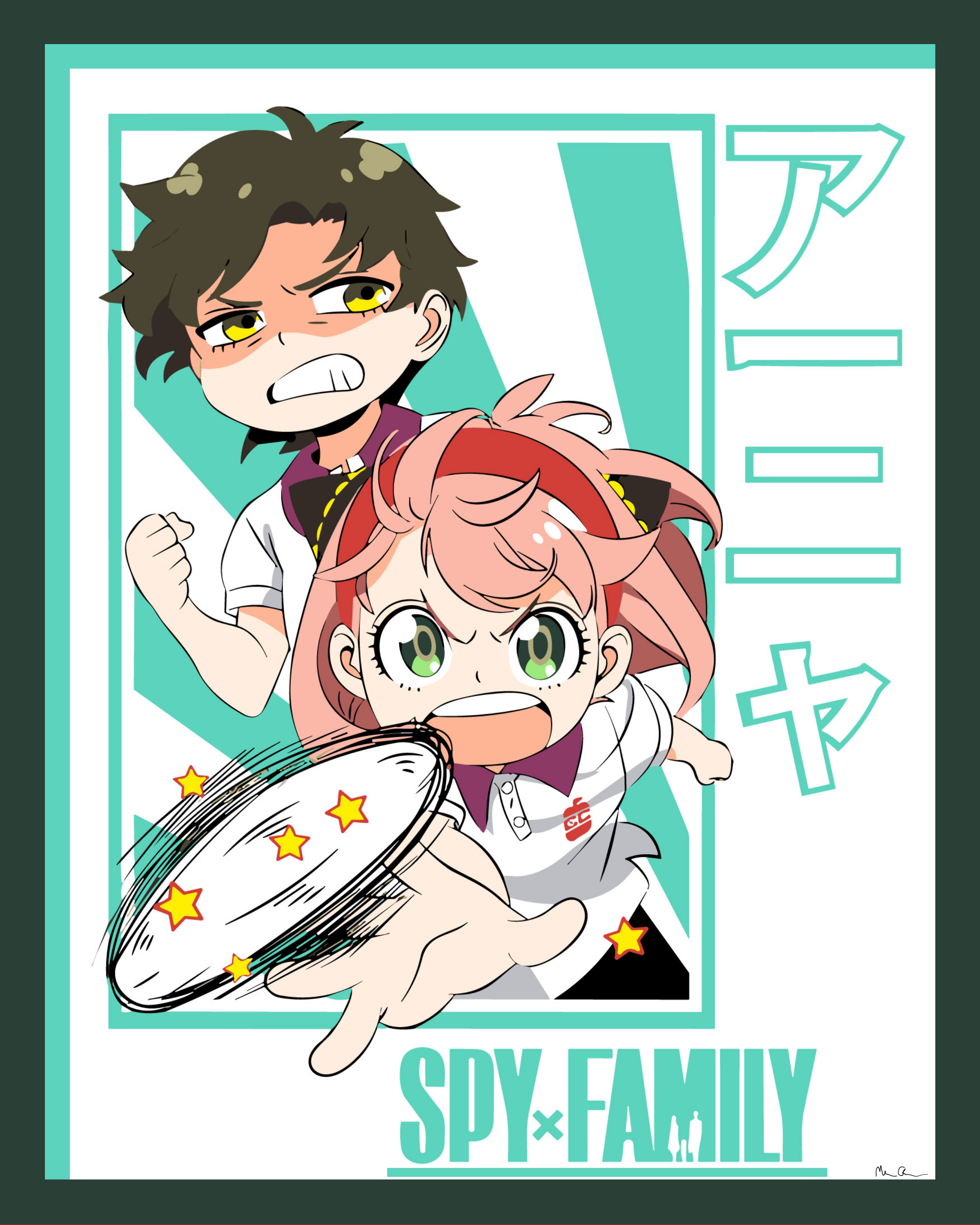Spy x Family Anya Poster