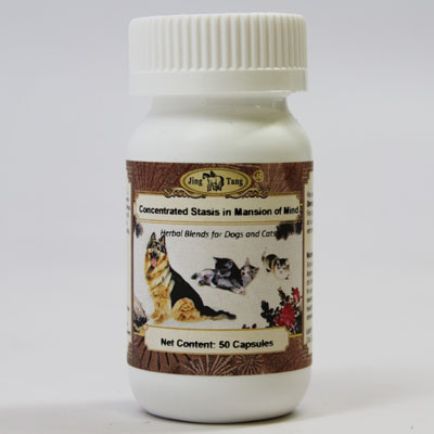 Stasis in the Mansion of the Mind Capsules 0.2g #50