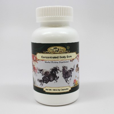 Body Sore Capsules 0.5g #100