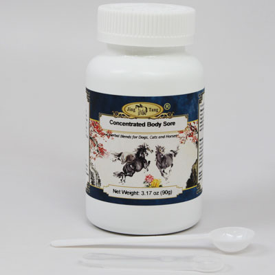 Body Sore powder 90g
