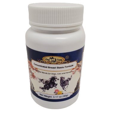 Breast Stasis powder 90g