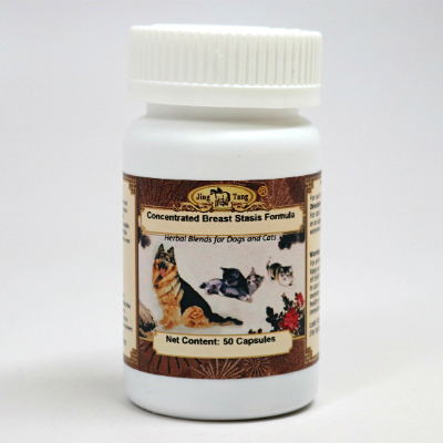 Breast Stasis capsules 0.2g #50