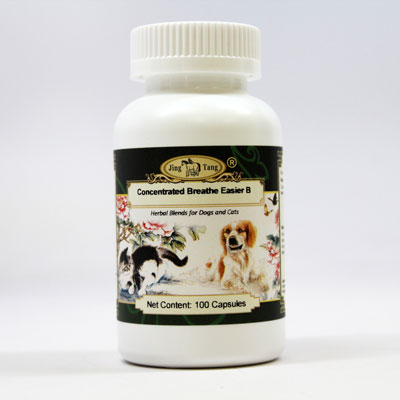 Breathe Easier capsules 0.5g #100