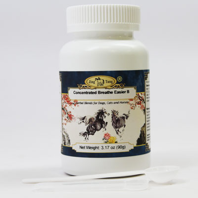 Breathe Easier powder 90g