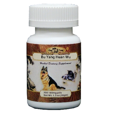 Bu Yang Wan Wu tea pills 180mg #200