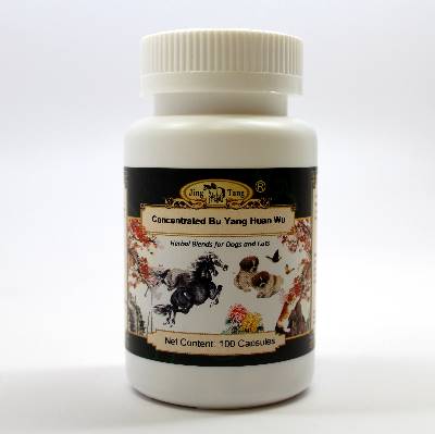 Bu Yang Wan Wu Capsules 0.5g #100