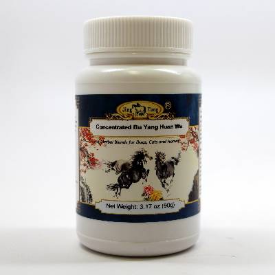 Bu Yang Wan Wu Powder 90g