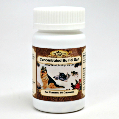 Bu Fei San Capsules 0.2g #50