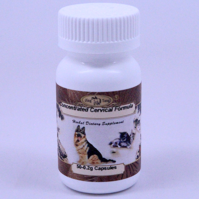 Cervical Formula Capsules 0.2g #50