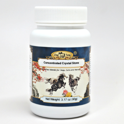Crystal Stone Powder 90g