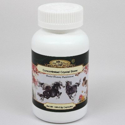Crystal Stone Capsules 0.5g #100
