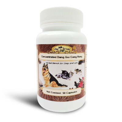 Dang Gui Cong Rong Capsules 0.2g #50