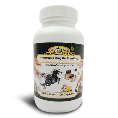 Dang Gui Cong Rong Capsules 0.5g #100