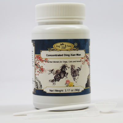 Ding Xian Wan Powder 90g