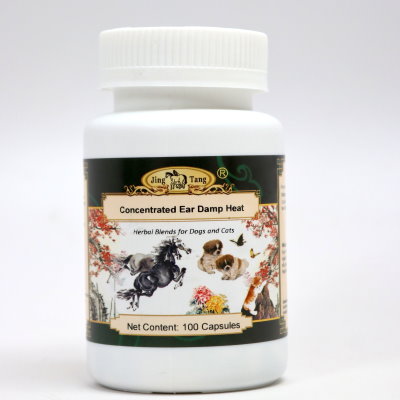 Ear Damp Heat Capsules 0.5g #100