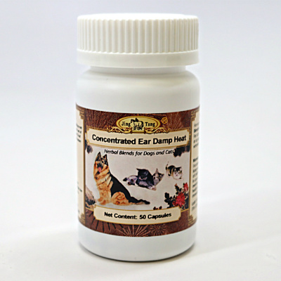 Ear Damp Heat Capsules 0.2g #50