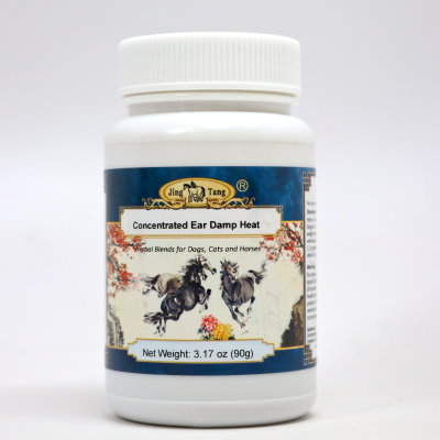 Ear Damp Heat Powder 90g