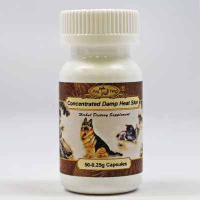 Damp Heat Skin Capsules 0.2g #50