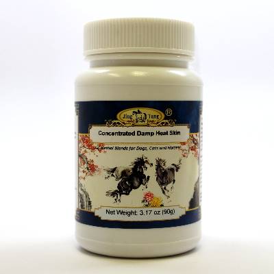 Damp Heat Skin Powder 90g