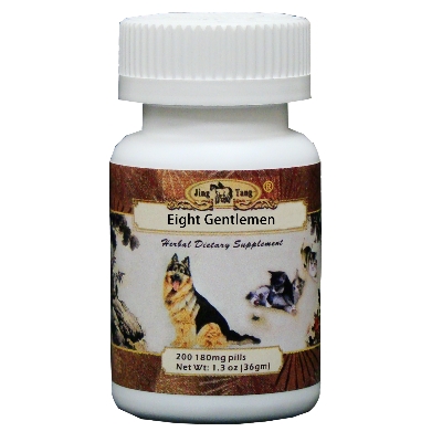 Eight Gentlemen Tea Pills 180mg #200