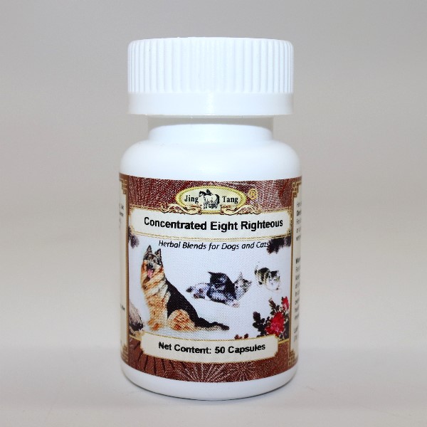 Eight Righteous Capsules 0.2g #50