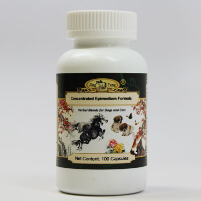 Epimedium Formula Capsules 0.5g #100