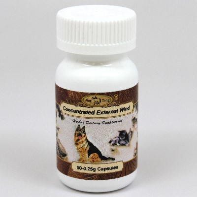 External Wind Capsules 0.2g #50