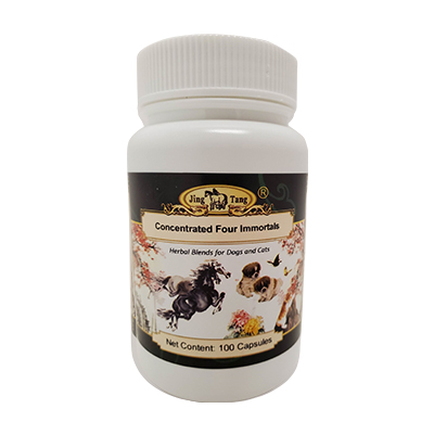 Four Immortals Capsules 0.5g #100